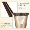 ROWNYEON Powder Brush, Large Size, Face Brush, Makeup Brush, Cosmetic Brush, Fiber Hair, Soft, Easy To Use, Soft, Gentle Hair Quality, GSH201