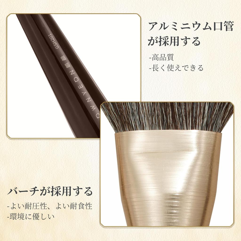 ROWNYEON Powder Brush, Large Size, Face Brush, Makeup Brush, Cosmetic Brush, Fiber Hair, Soft, Easy To Use, Soft, Gentle Hair Quality, GSH201