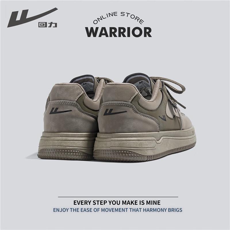 Warrior Men's Trendy Casual Skate Shoes