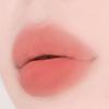 Naming . Blurry Heart Leppetint 4,7g