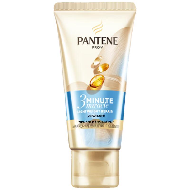 

Pantene 3 Minute Miracle Moisturizing Conditioner