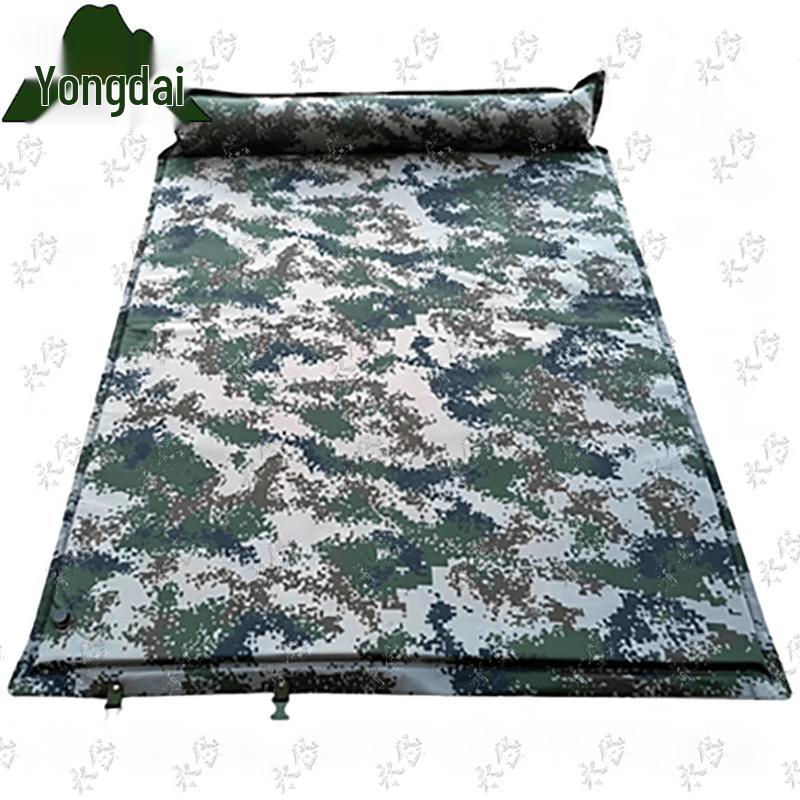 Yongdai Self-Inflating Camouflage Camping Mattress