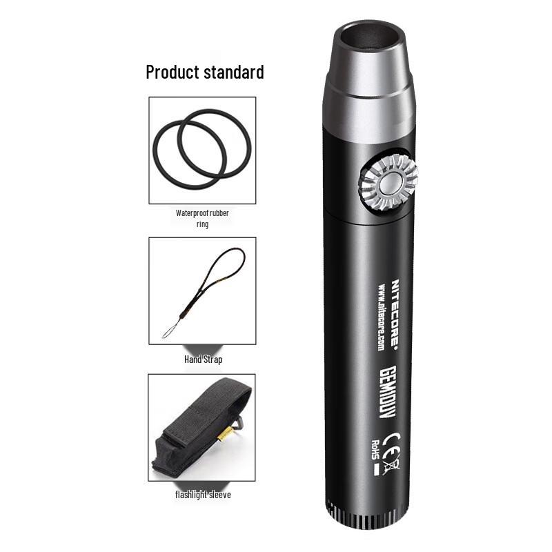 NITECORE GEM10 UV Professional Appraisal Flashlight