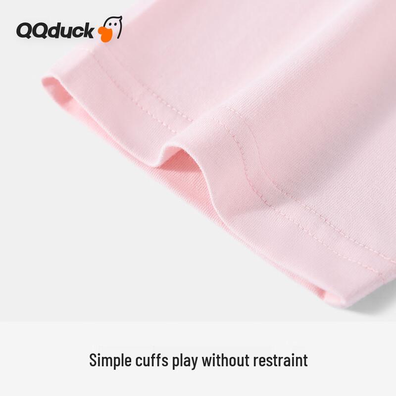 QQ DUCK Girls' Summer Pajama Set