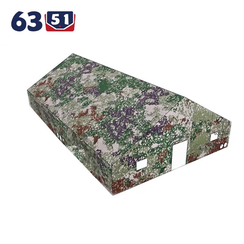 6351 96 Commander Cotton Outdoor Training Tent