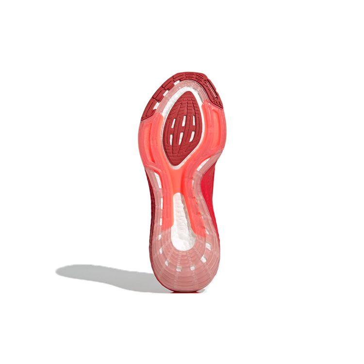 Adidas Pánské tenisky UltraBoost 22 Vivid Red Turbo GX5462