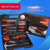 Lilang LC8613 13-Piece Carbon Steel Home Tool Kit