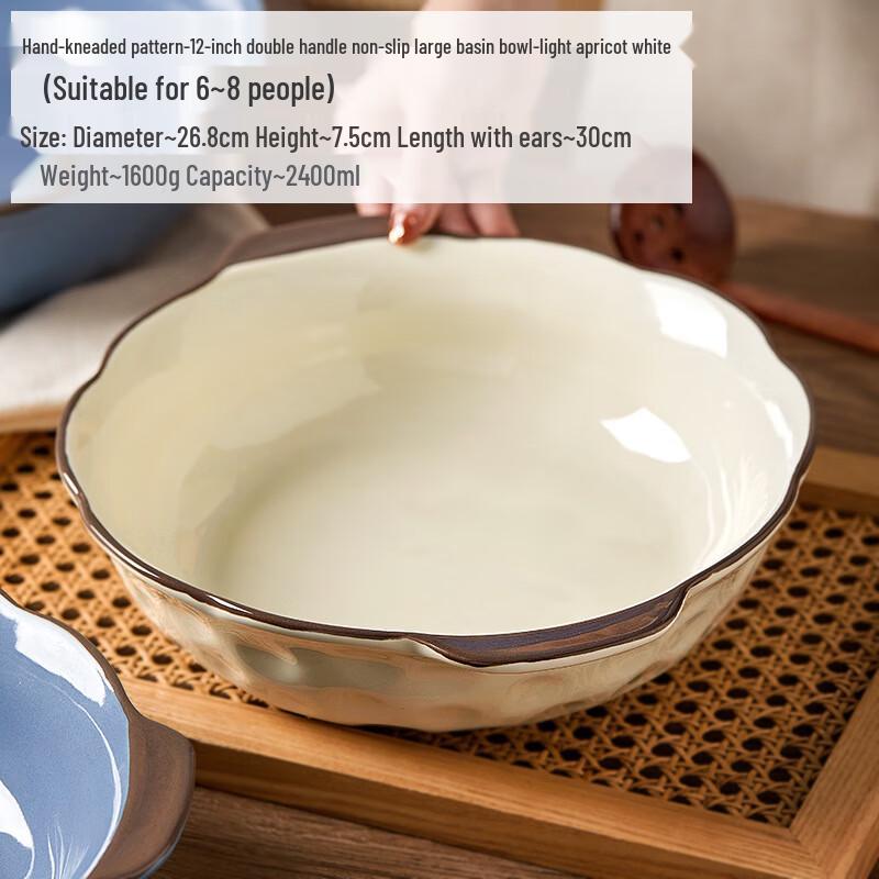 ME Hand-Pinch Textured Ceramic Serving Bowl with Handles 12-inch