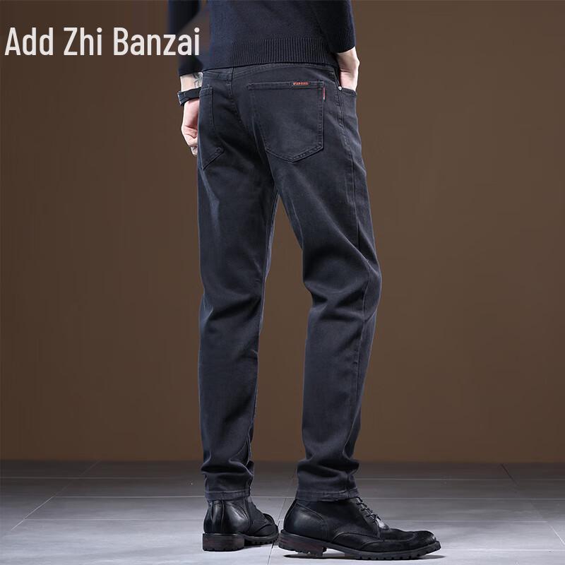 Zengzhi Men's Slim Fit Stretch Skinny Jeans