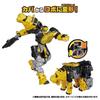 TAKARA TOMY Transformers Wild King Energy Beast Elecivice WKWB-08