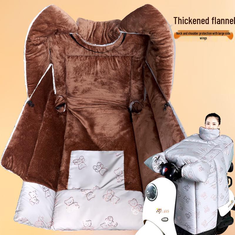 

Electric Scooter Reflective Windproof Neck & Shoulder Warmer