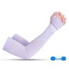 Tri-polar Striped Ice Silk Arm Sleeves (10 Pairs)