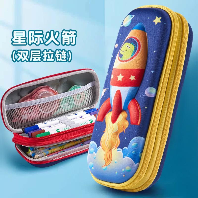 3D Cartoon Pencil Case Kids Students Large Capacity Double Zipper Stationery Bag Unisex School