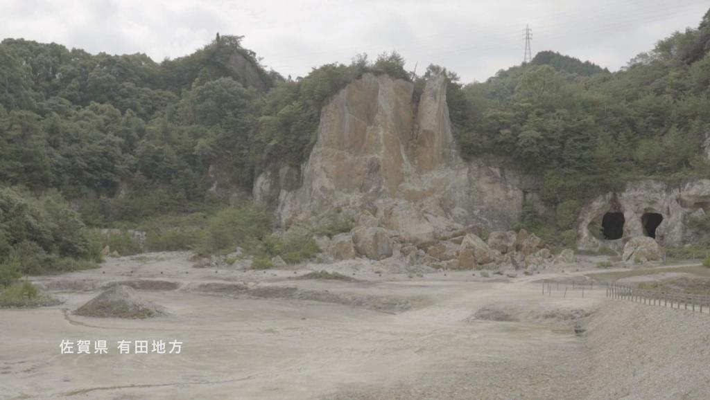 Coffee Dripper Matte Black [Arita, Saga Prefecture] [Beasty Coffee] A dripper with a striking metal combination