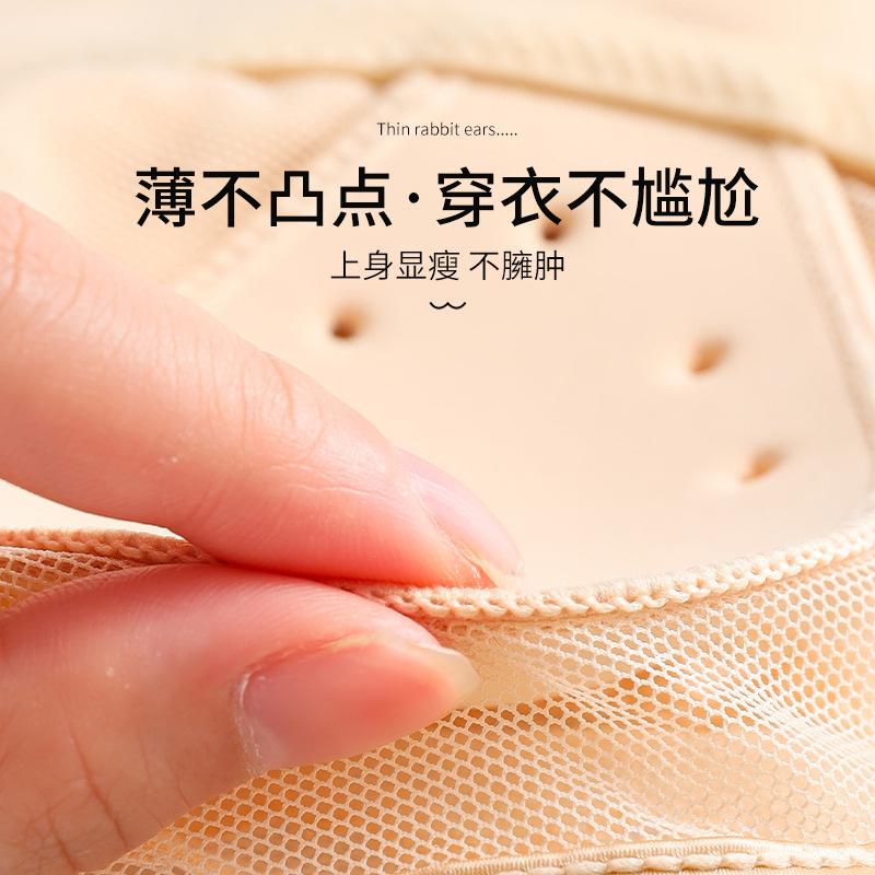 Breathable hole latex thin gathered rabbit ears no steel ring lace bra cover ultra-thin