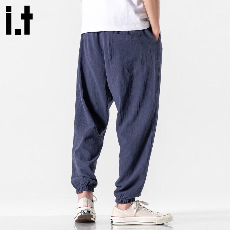 

CHOCOOLATE Men s Summer Quick-Dry Loose Fit Tapered Ankle Pants 4XL