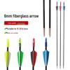3528 6mm Fiberglass Target Arrows