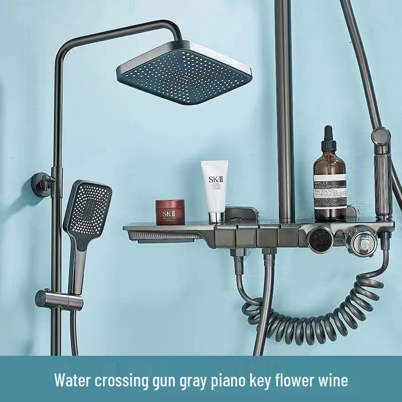 Thermostatic Digital Display Shower Set