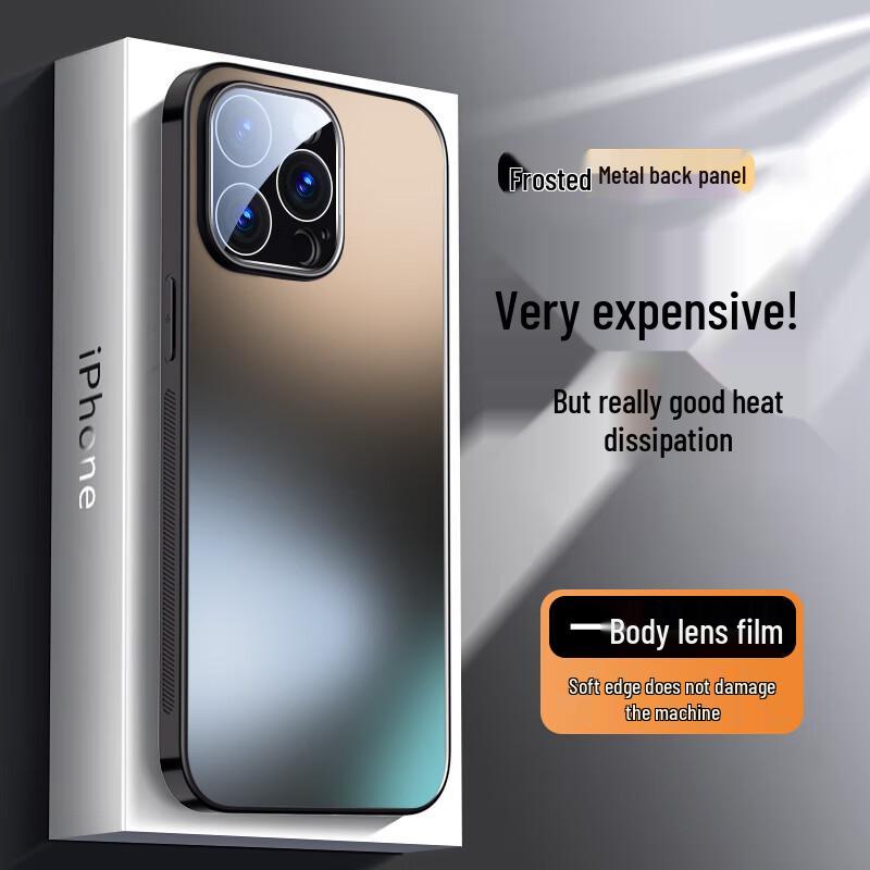 

Hongzhuo Metal Back Cooling iPhone Case iPhone 15 Pro