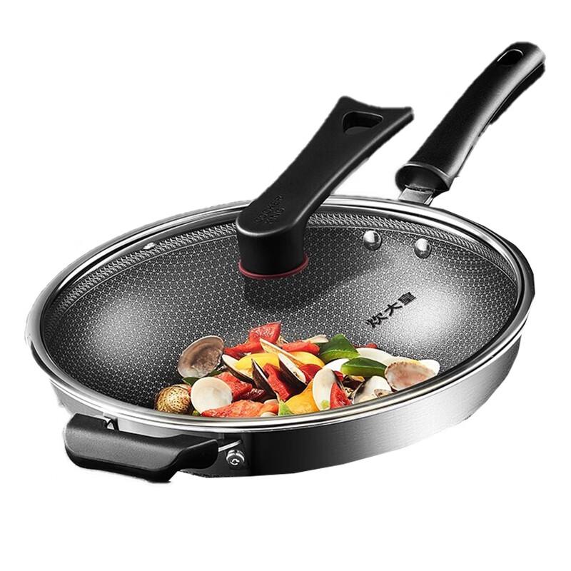 COOKER KING 316 Stainless Steel Honeycomb Wok