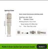 Quick-Connect Low-Pressure Atomizing Nozzle: Cooling, Humidification, Mist Dust Control, Outdoor Cooling, Aquaculture, Disinfection