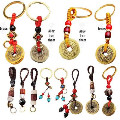 Pirinç Beş İmparator Para Anahtarlık Sarı ve Kırmızı İpli Kolye Aksesuarları
