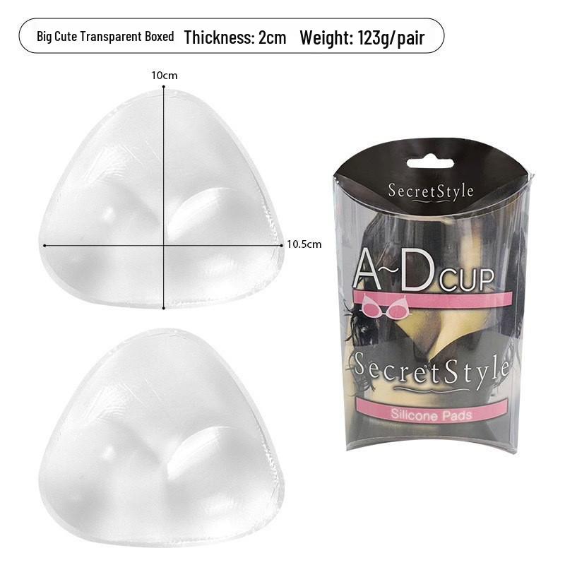 Coppette Reggiseno Silicone Senza Spalline e Copricapezzoli – Inserto Invisibile, Autoadesivo, Senza Cuciture per Valorizzare Seno Piccolo