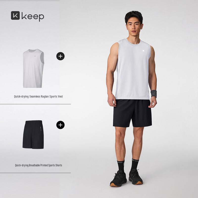 Keep Men's Quick-Dry Sleeveless Sports Set