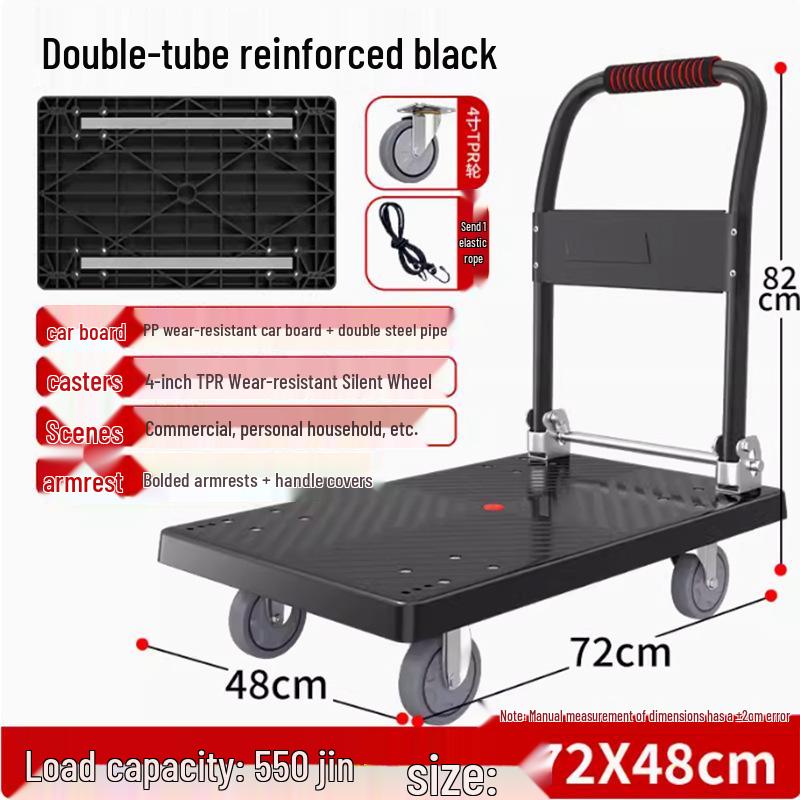 Foldable Four-Wheel Steering Hand Truck: Compact Trolley for Moving and Shipping Goods