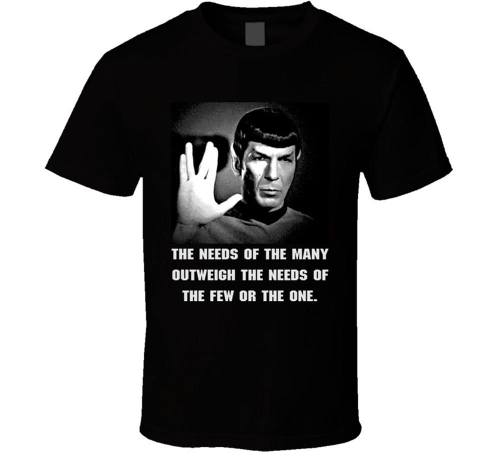 Spock Star Trek Famous Quote T Shirt Unisex T-Shirt S