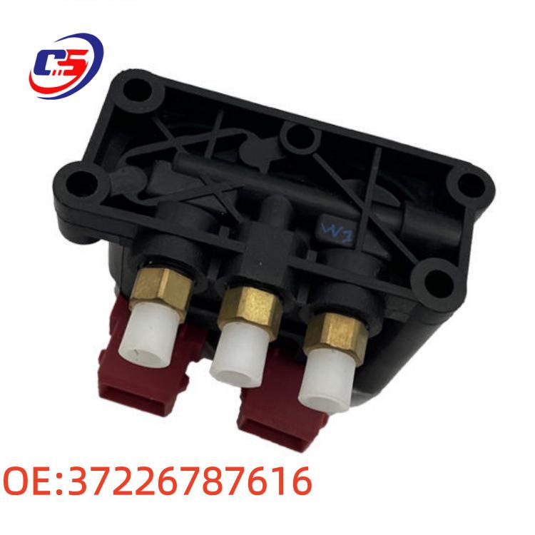 Valve for BMW 7 Series E65/E66: Part Numbers 37226787616, 37221092349.