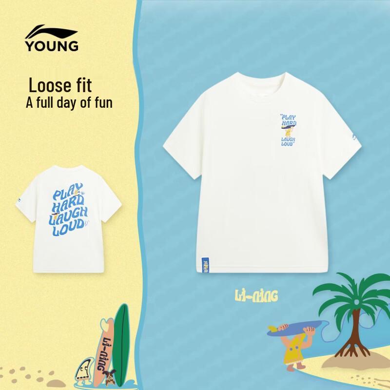 Li-Ning Boys' Ice-Feel Anti-Bacterial Loose Sport T-Shirt