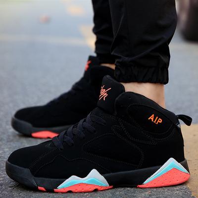 Winter Korean Version High-top Basketball Shoes Men's Shoes Student Field Sound Sports Running Shoes Casual Shoes Couple Tide Shoes