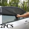 Universal Car Sunshade Curtains SUV Curtains Protection Repellent Mosquito Mesh Net Sunshade Side Window Auto Accessories