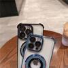 For iPhone 16E 16 Pro Max Luxury Flash Holder Stand Plating Frame Phone Case For iPhone 11 12 13 14 15Plus Lens Protective Cover
