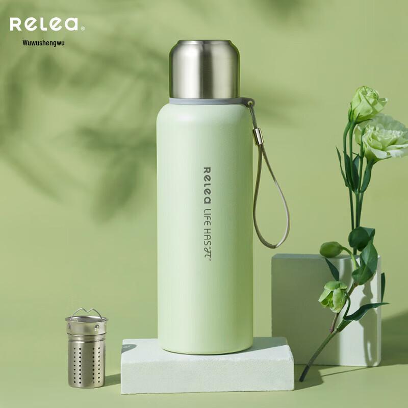 RELEA 316 Stainless Steel Insulated Tea Bottle