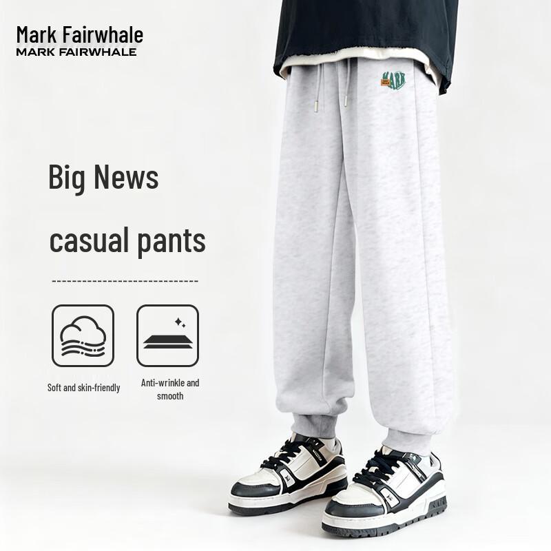 Mark Fairwhale Men's Retro Loose Fit Jogger Pants