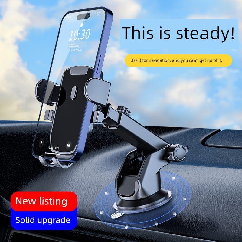 New Car Navigation Holder Car Phone Holder Suction Cup Air Outlet Mobile Phone Stand Car Vehicle-Mounted Stand