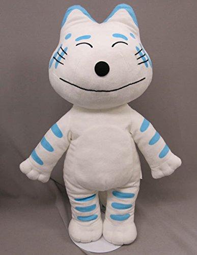 Sekiguchi 11 Cats Plush Toy, Large, Tabby Cat, 535286