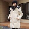 Women's Winter Mid-Length Warm Thickened Oversized Parka Jacket