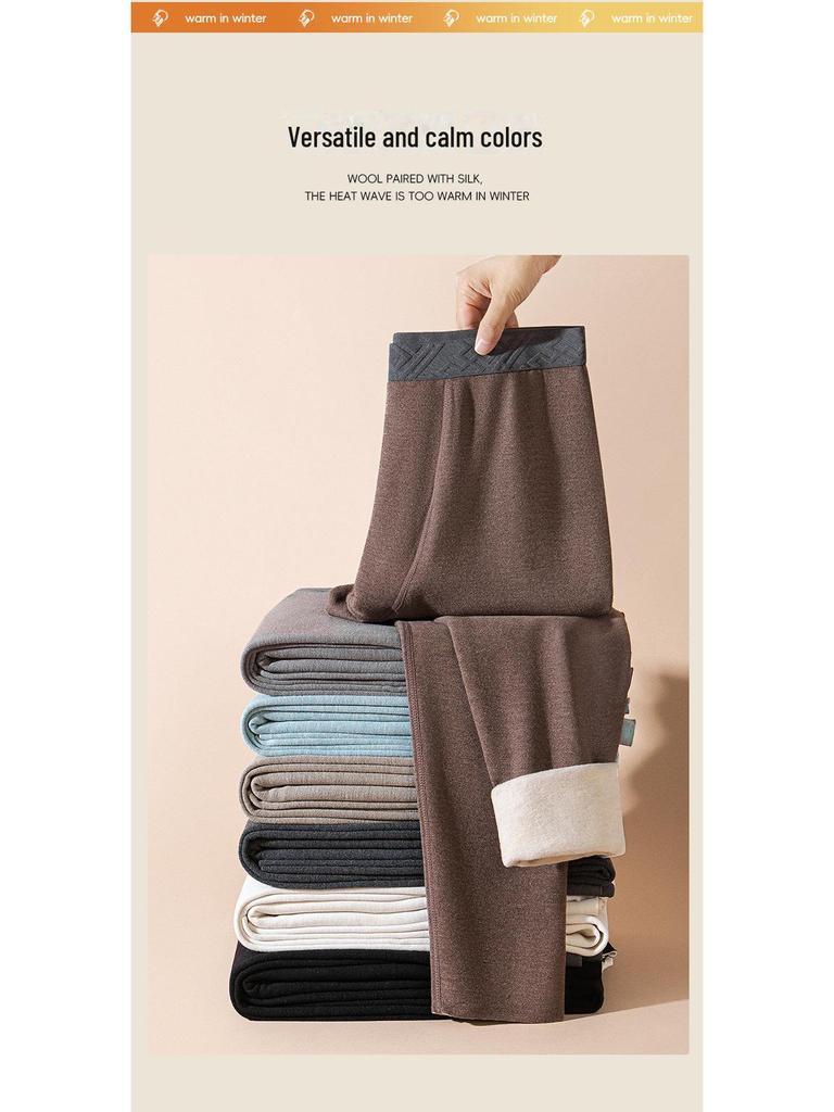 Ultra-Soft & Warm Men's Silk Wool Velvet Seamless Leggings for Autumn & Winter