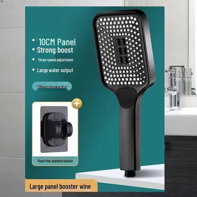 TLXT Handheld Shower Set