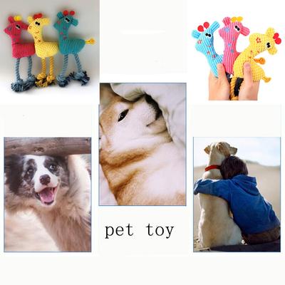 (В0919)Pet Toy Dog Тедди Бишон Моляр игрушка Фонат Узел устойчивый к прорезыванию зубов Игрушка для домашних животных