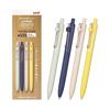 Mitsubishi Pencil Uni-ball ZENTO Standard 0.5mm 4-Piece Set UBNZSC05.4P Soft Water-Based Ballpoint Pen with Newly Developed ZENTO Ink and Long Rubber