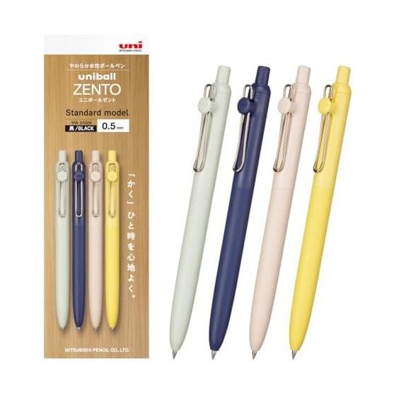 Mitsubishi Pencil Uni-ball ZENTO Standard 0