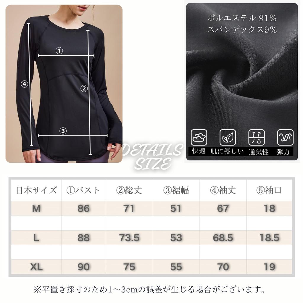 Yoga Long Loose Long Solid Workout Purple W&C Women's Top, Sleeve, Fitted, Fit, Sleeve, Color, T-Shirt, Simple, Training, Sportswear, (JP, Alphabet,