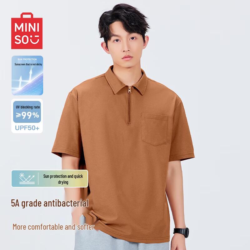 MINISO Men's Quick-Dry Ice Silk Polo Shirt