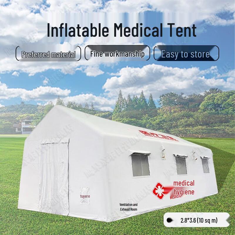 Yinggao Inflatable Medical Rescue Tent
