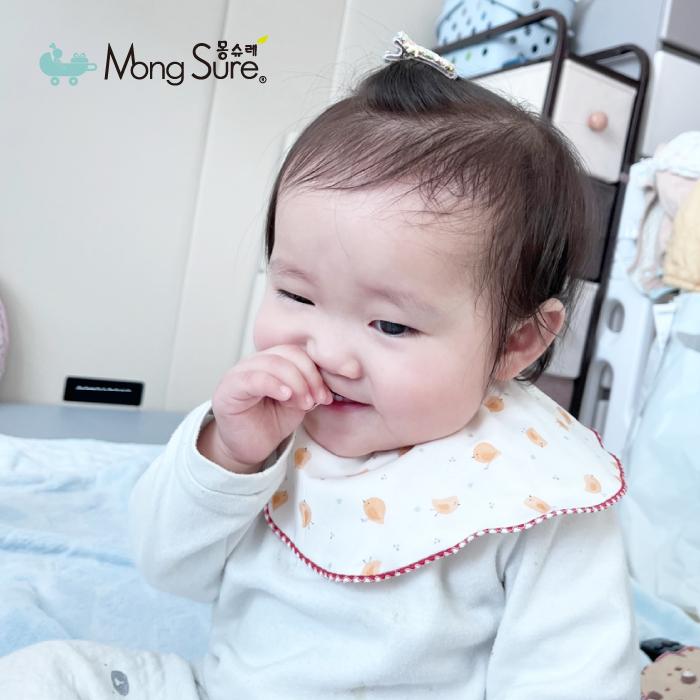 

Monsure Monsure pure cotton baby bib blue 3SET