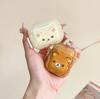 Applicable To the New AirPods Pro1 Apple Bluetooth Wireless Earphone Cover Pro1 Cartoon Creative Cute and Relaxed Bear
